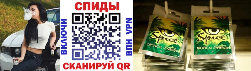 Бутират оксибутират  KRAKEN tor  Муравленко 