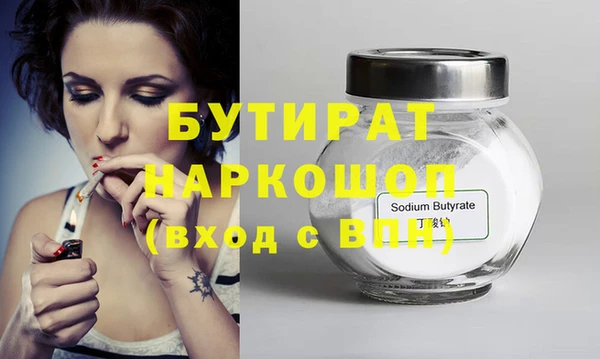 амфетамин Карпинск