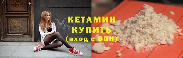 мескалин Аркадак