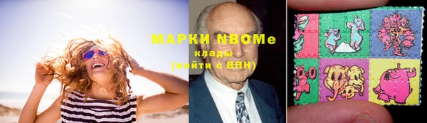 мескалин Аркадак