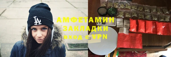 мескалин Аркадак