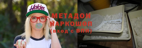 мескалин Аркадак