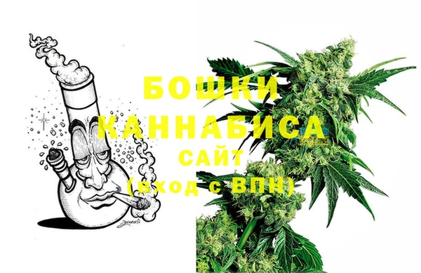 таблы Карталы