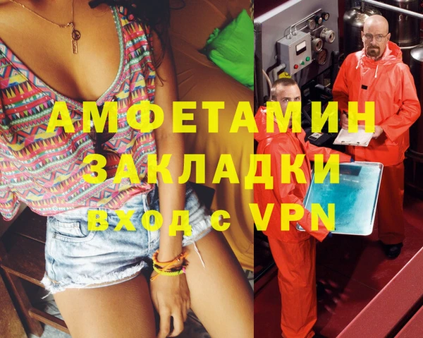 мескалин Аркадак