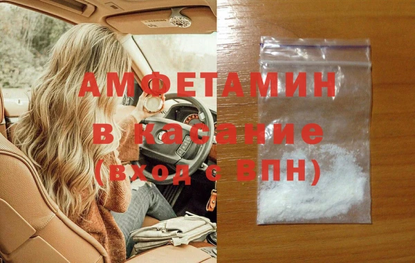 мескалин Аркадак