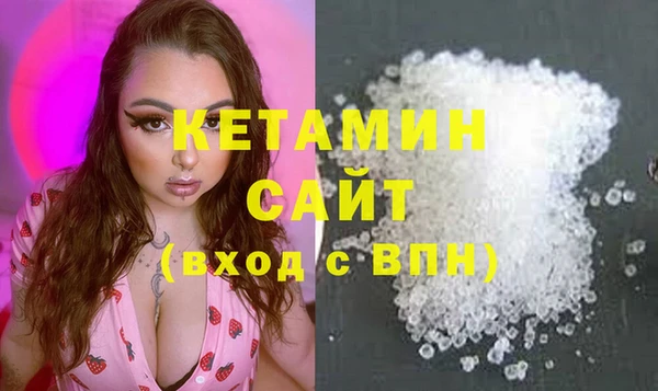 мескалин Аркадак