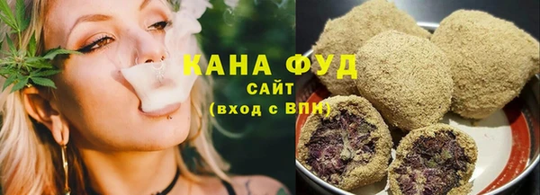 мескалин Армянск