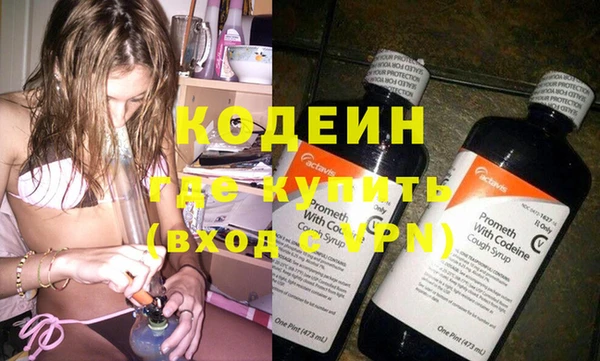 мескалин Аркадак