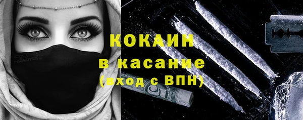 мескалин Аркадак