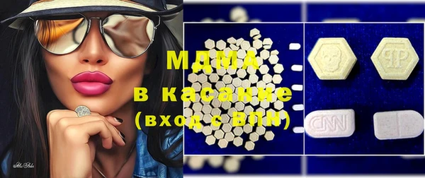 дистиллят марихуана Арсеньев