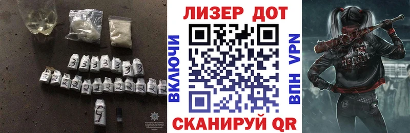 Лсд 25 экстази кислота ОМГ ОМГ как зайти Муравленко